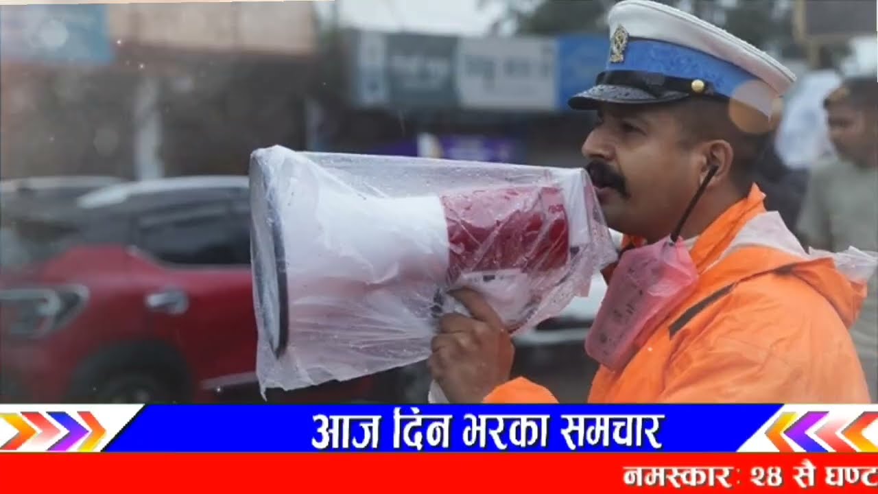 साझपख आयो यस्तो खबर! Evening nepali news | nepali samachar live | badhi pahiro news | news nepal