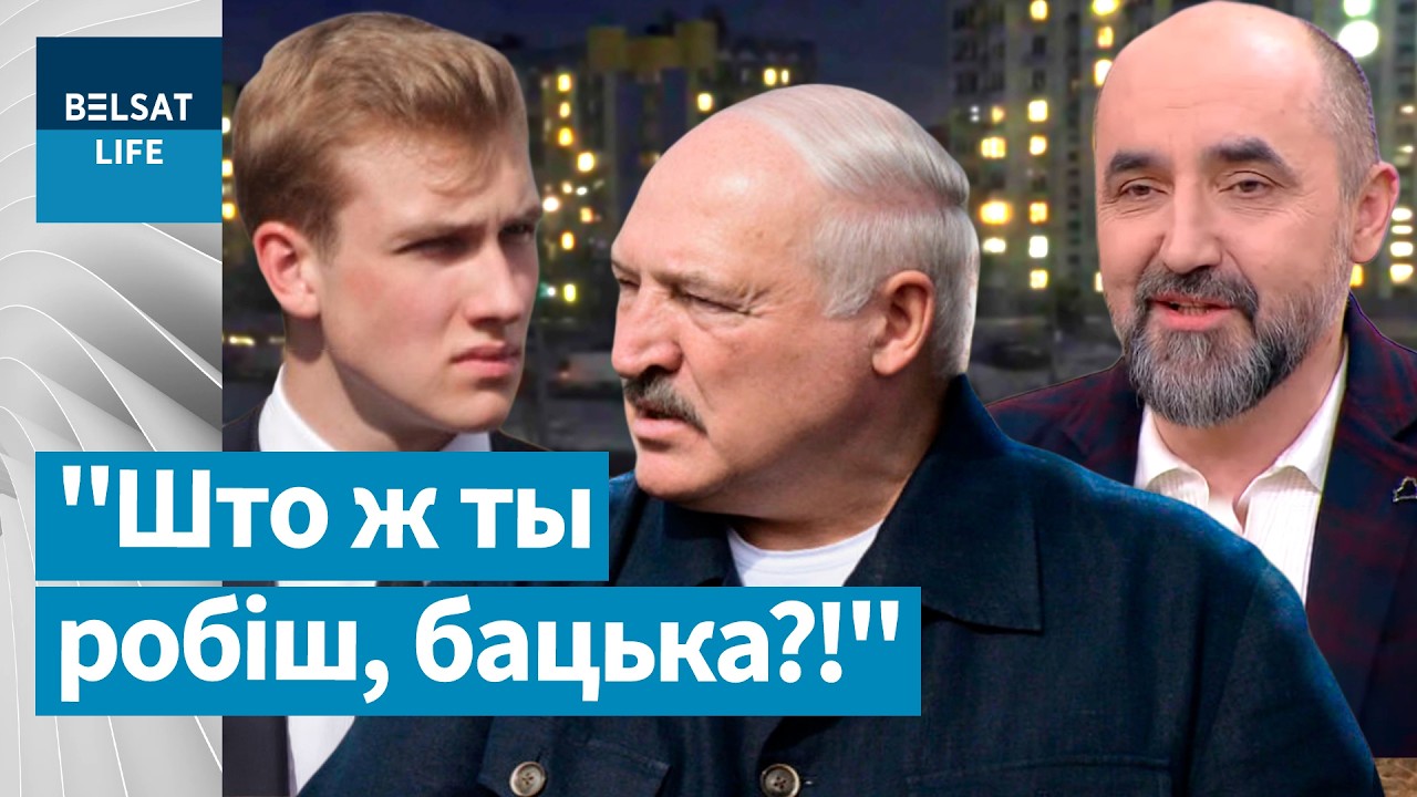 Даже Коля в шоке! Лукашенко 