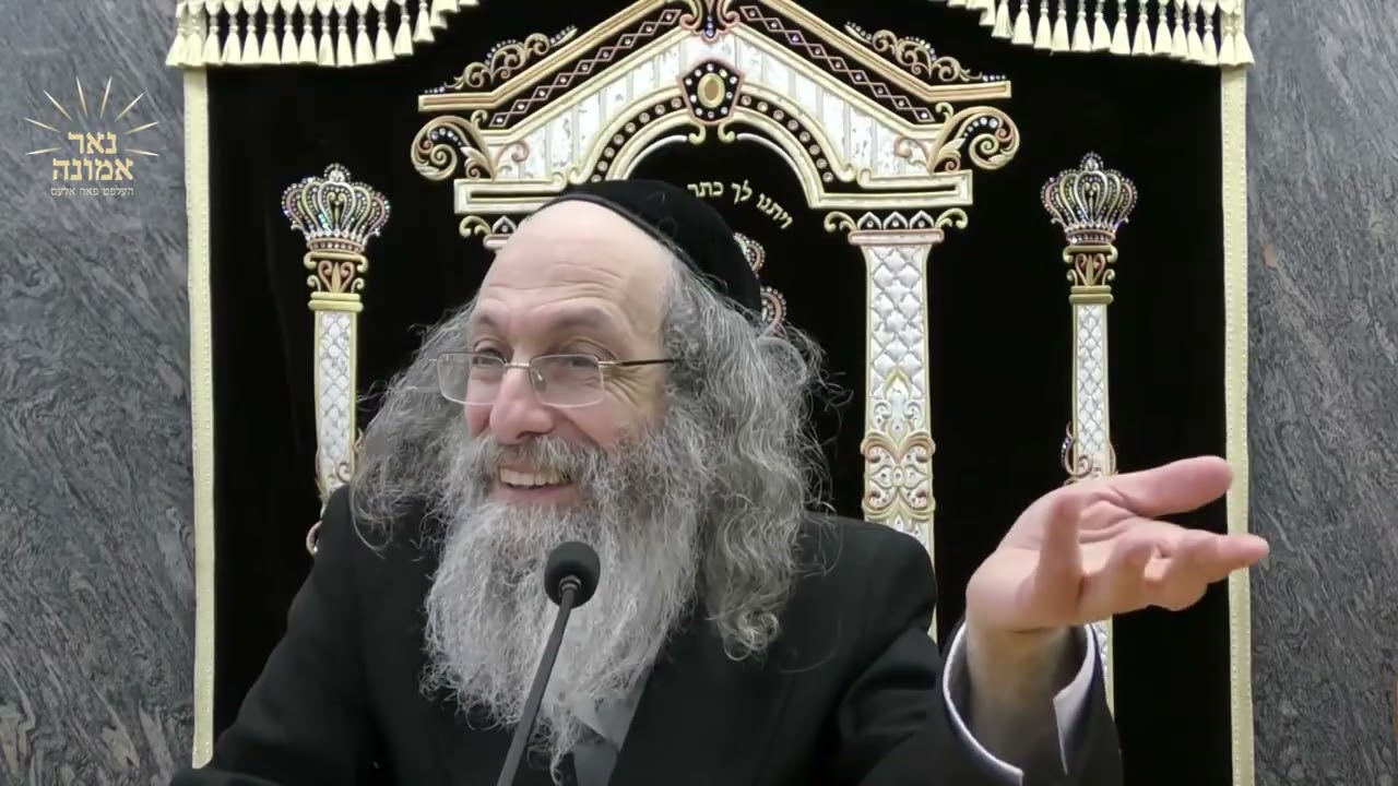 באשעפער העלפט מיר!! |  הרב אלימלך בידרמן