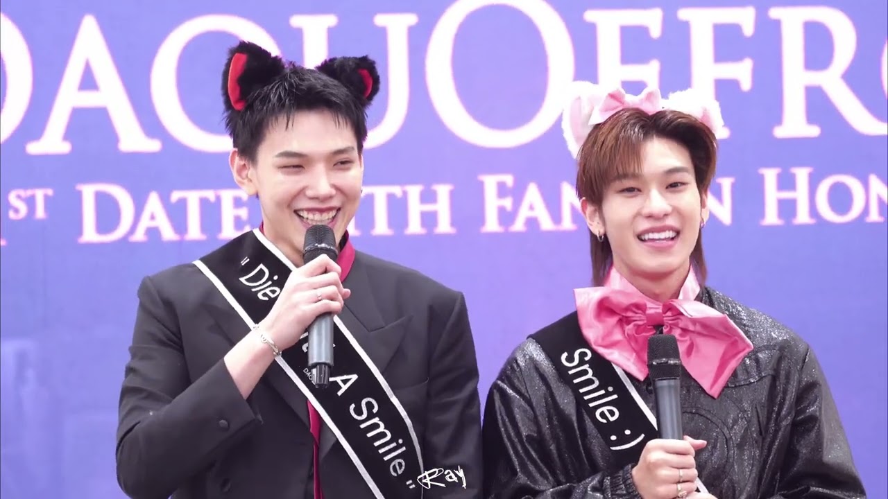 [Fancam] 20240923 ต้าห์อู๋ออฟโรด ขอบคุณแฟนคลับ - Daou Offroad 1st Date with Fan in Hong Kong