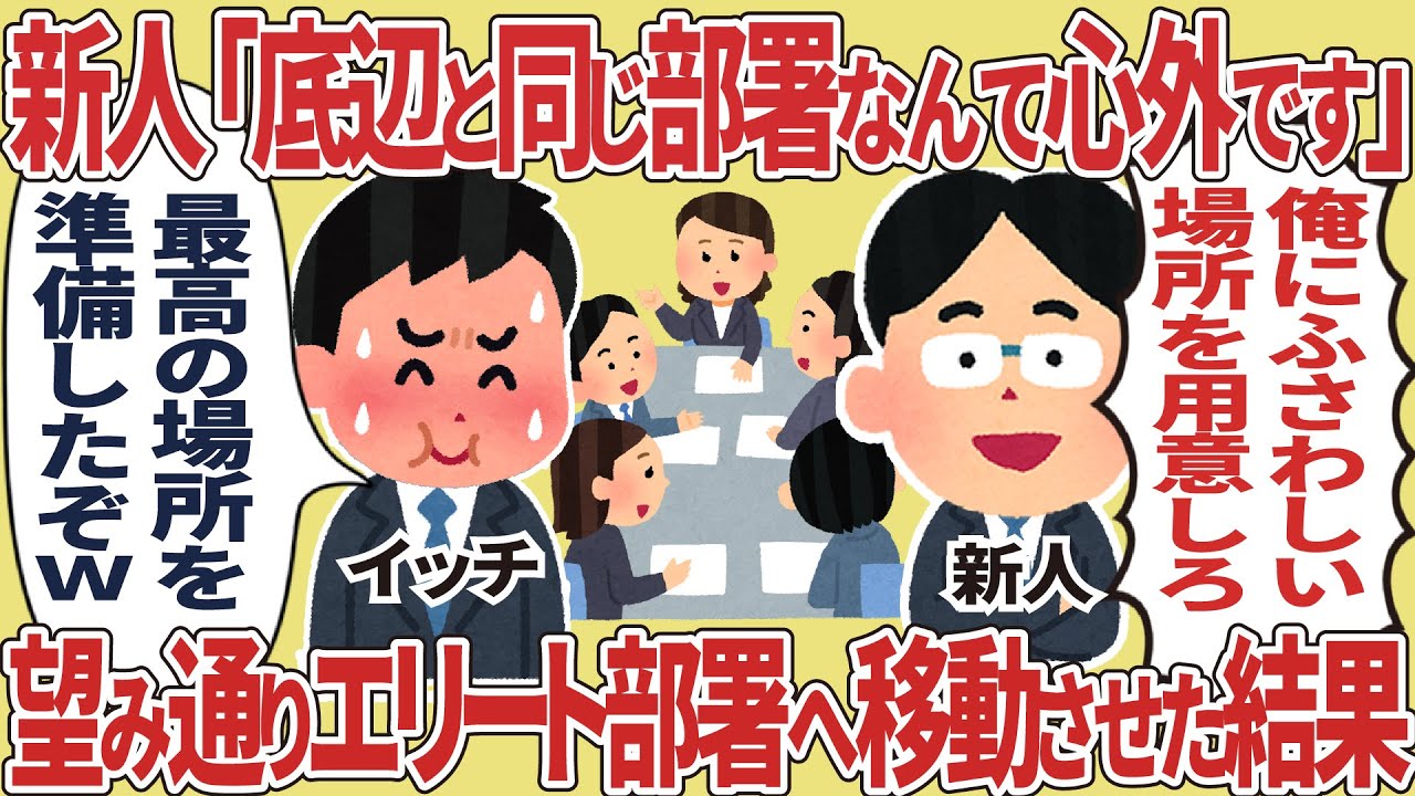 たんとうのしんじん