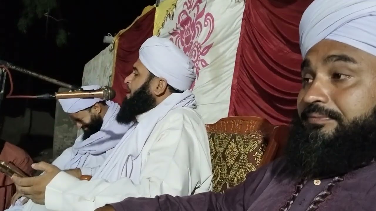 مرشد کریم پیر طریقت رہبر شریعت حضرت قبلہ پیر سید محمد حسن علی شاہ جیلانی قادری نعت شریف پڑھتے ہوئے 