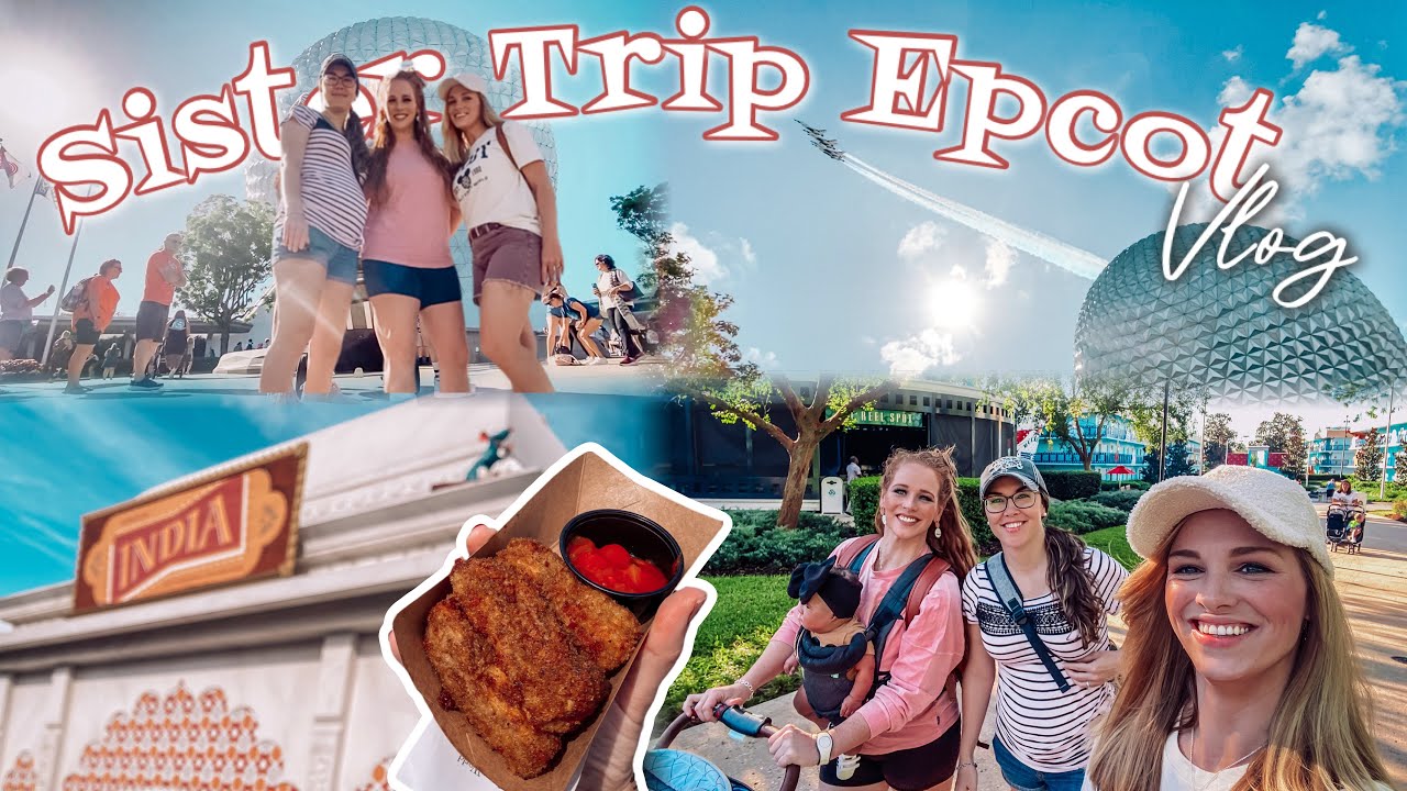 Поездка в Диснейленд без детей | Сестринская поездка | Эпкот | Доступ в секретный лаунж | Фестива...