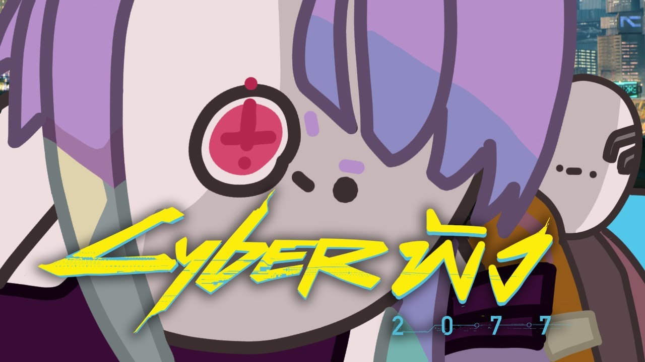 Cyberพัง 2077