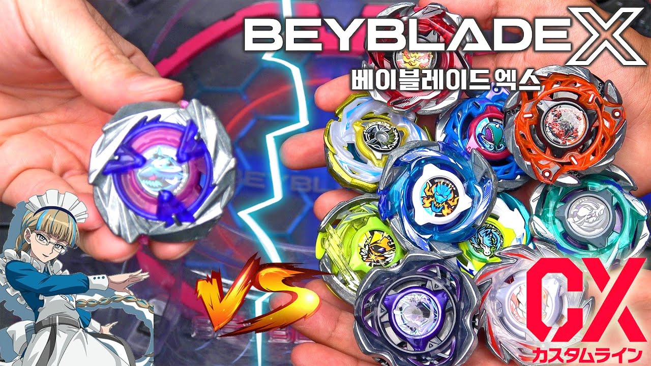 SHARK SCALE vs ALL CX BEYS Beyblade X Battle