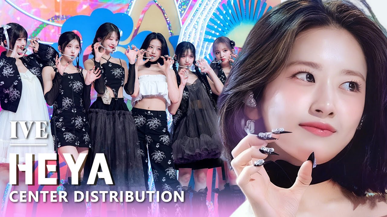 IVE 아이브 '해야 (HEYA)'  | Center Distribution