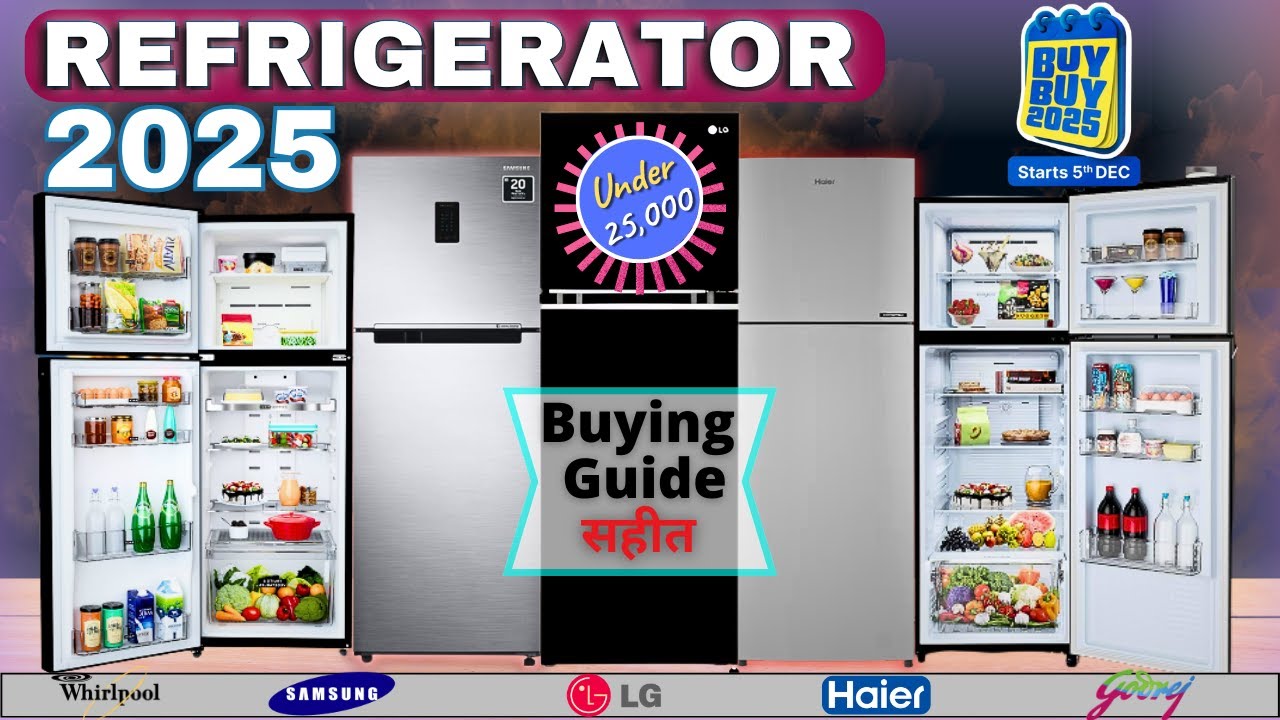 Best Double Door Refrigerator⚡ Best Refrigerator 2025 ⚡Best Refrigerator Under 25000