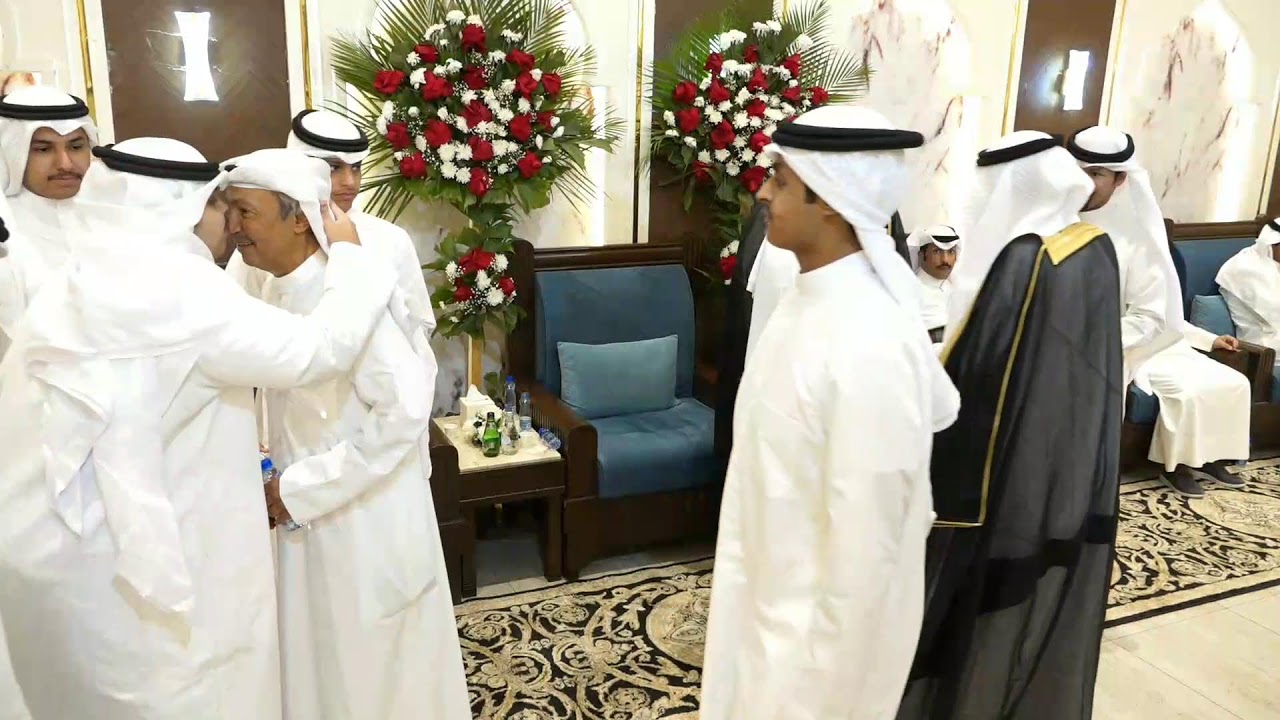أفراح الحريش