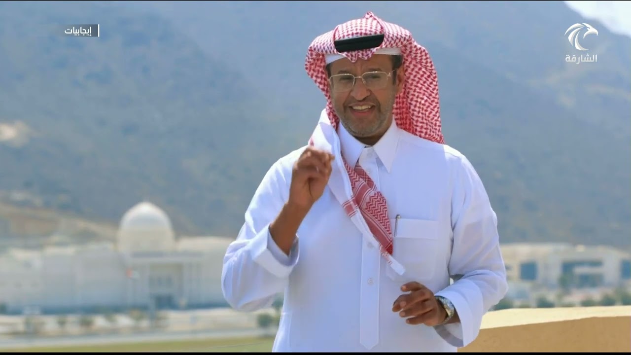 برنامج إيجابيات - التعامل مع المشاكل