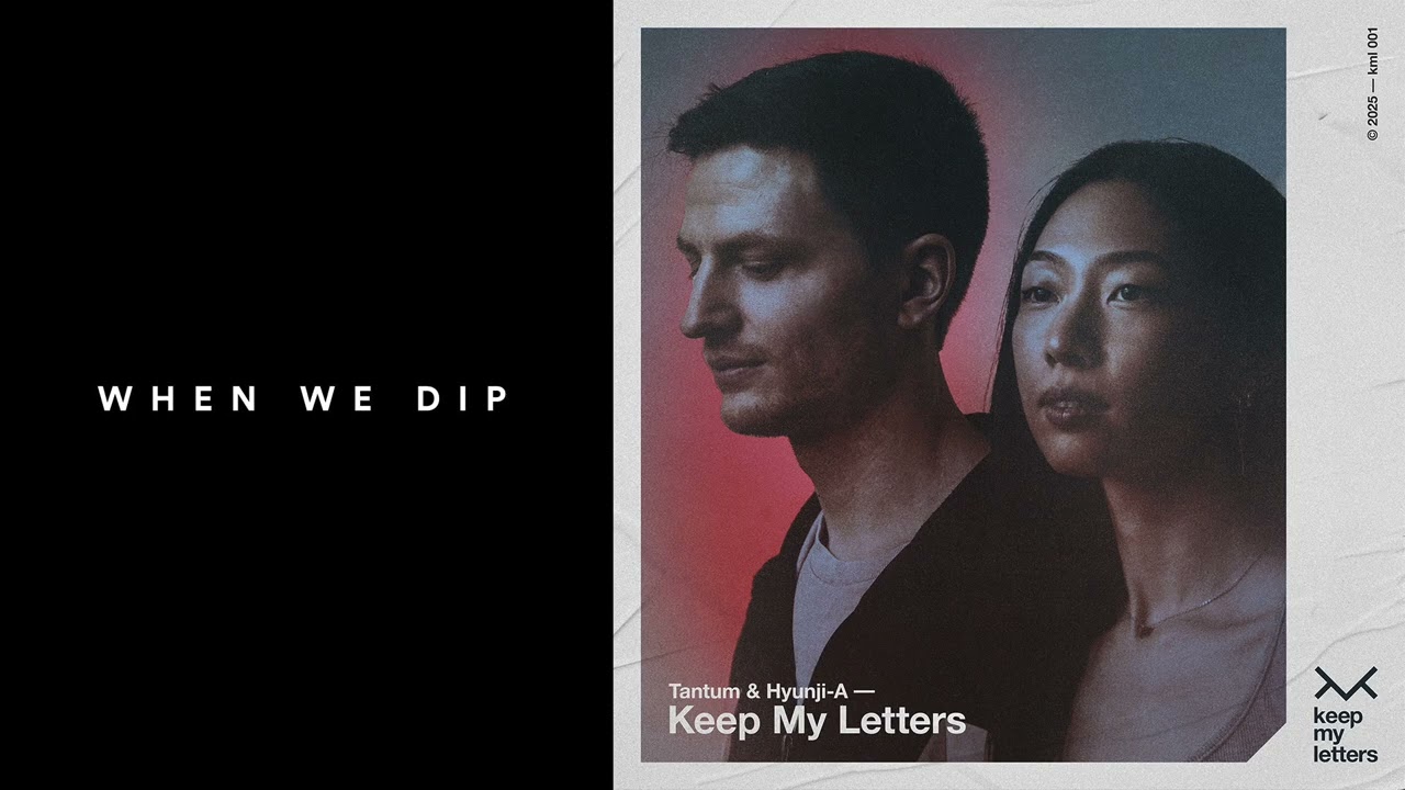 Premiere: Tantum, Hyunji-A - Keep My Letters (Simon Vuarambon Remix) [Keep Me Letters]