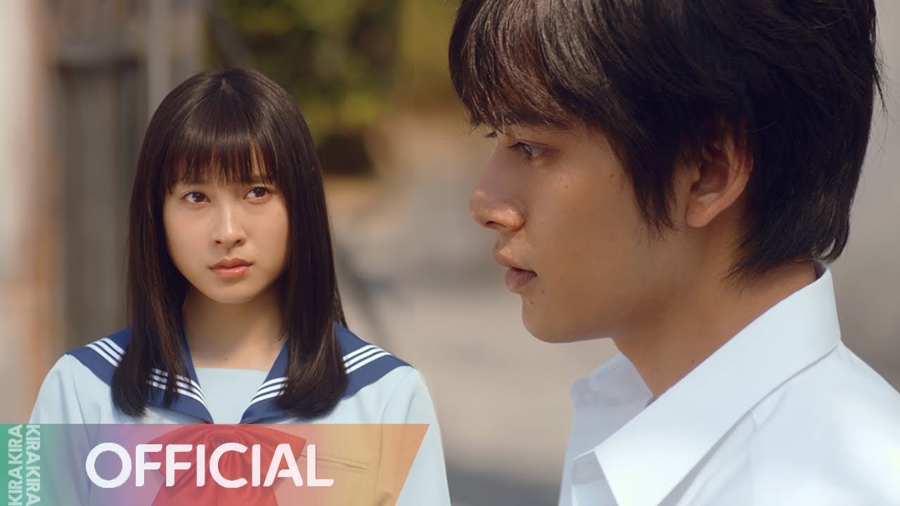Waiting For Spring (春待つ僕ら) (2018) - Anniversary