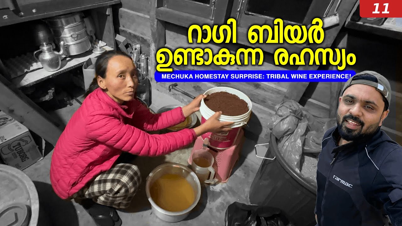 റാഗി ബിയർ! 🍺 | The Secret Drink of Mechuka: Making Chang with Memba Tribe | E11 | TinPin Stories