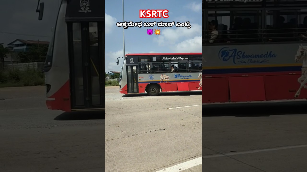 ksrtc bus maass entry 👿💥💥| lelepadi song | ksrtc karnataka #ksrtcbus #ksrtc #karnatakabus