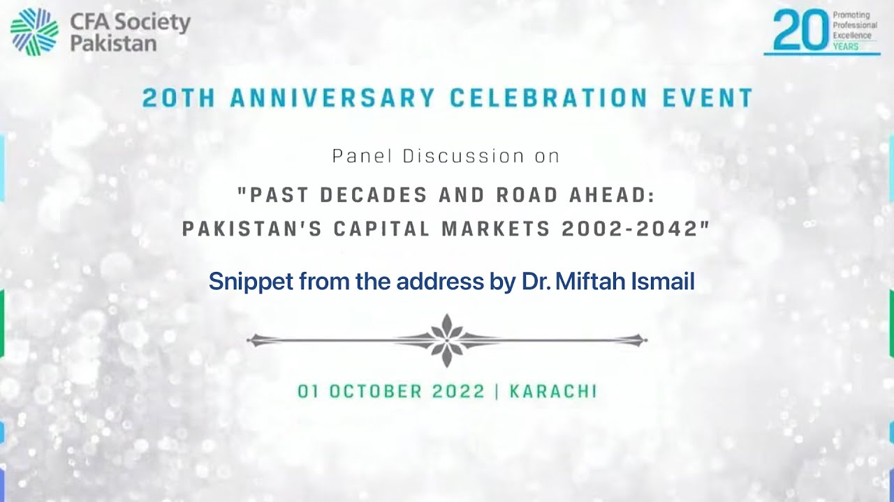 Pakistan needs to re examine the NFC award and the 18th amendment, Dr. Miftah Ismail's Speech