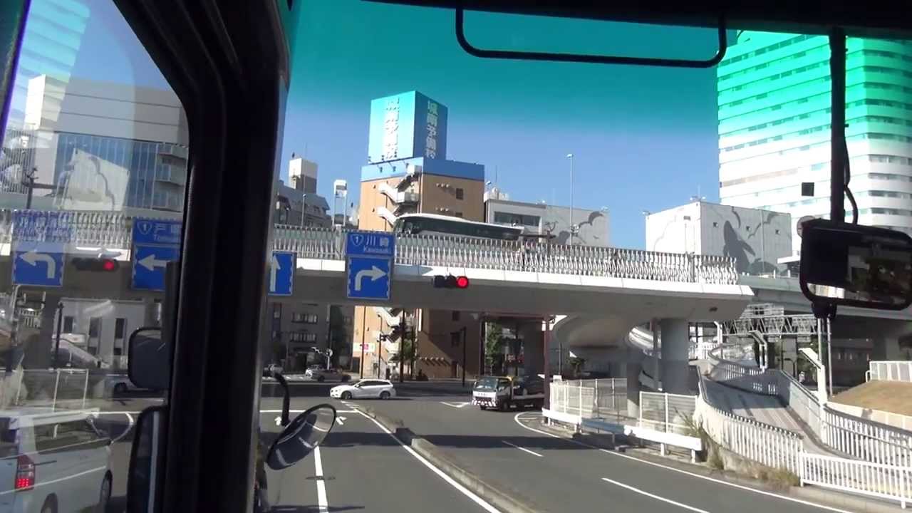 空港リムジンバス 羽田空港→首都高→横浜駅 YCAT  京浜急行バス 【HD前面展望】