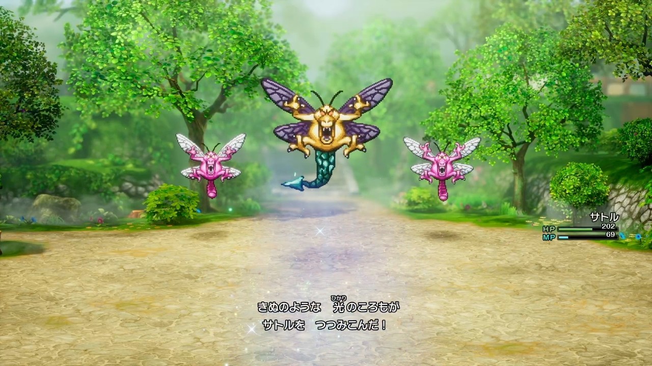 【ＤＱ１ＨＤ：茨】３６：エイリアンフライとの戦い〜最後のカギ入手の巻