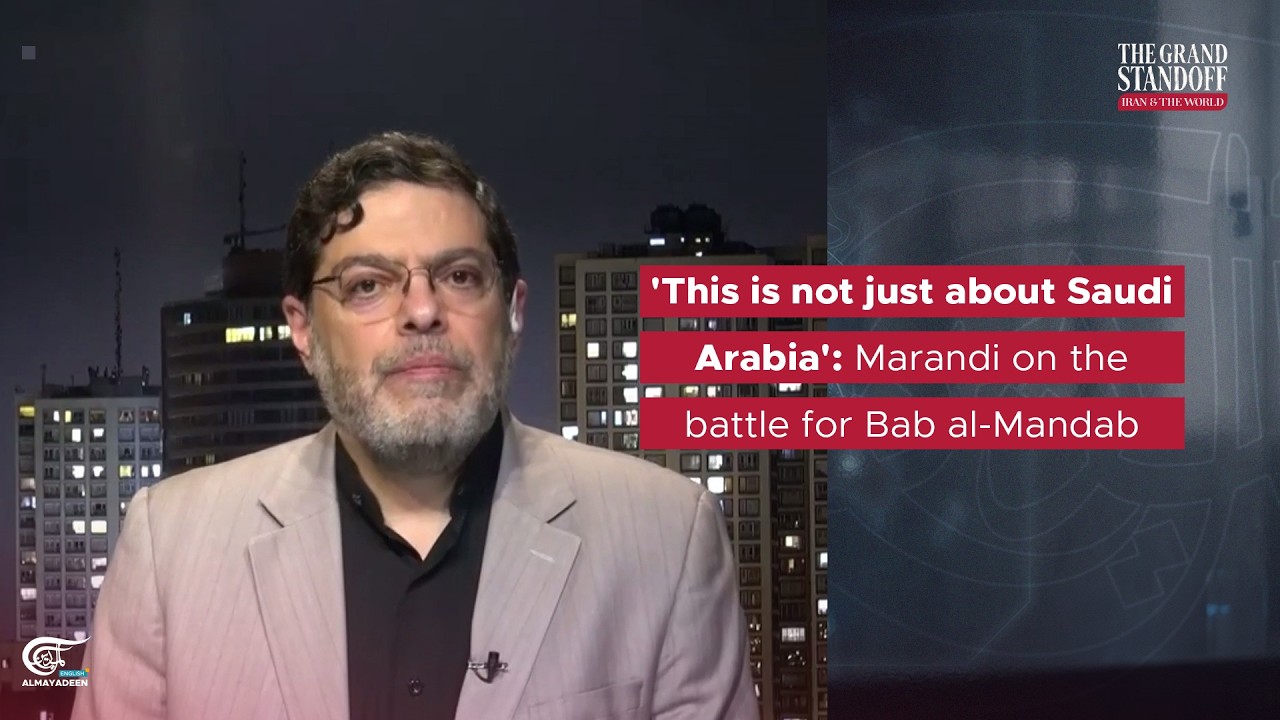 'This is not just about Saudi Arabia': Marandi on the battle for Bab al-Mandab