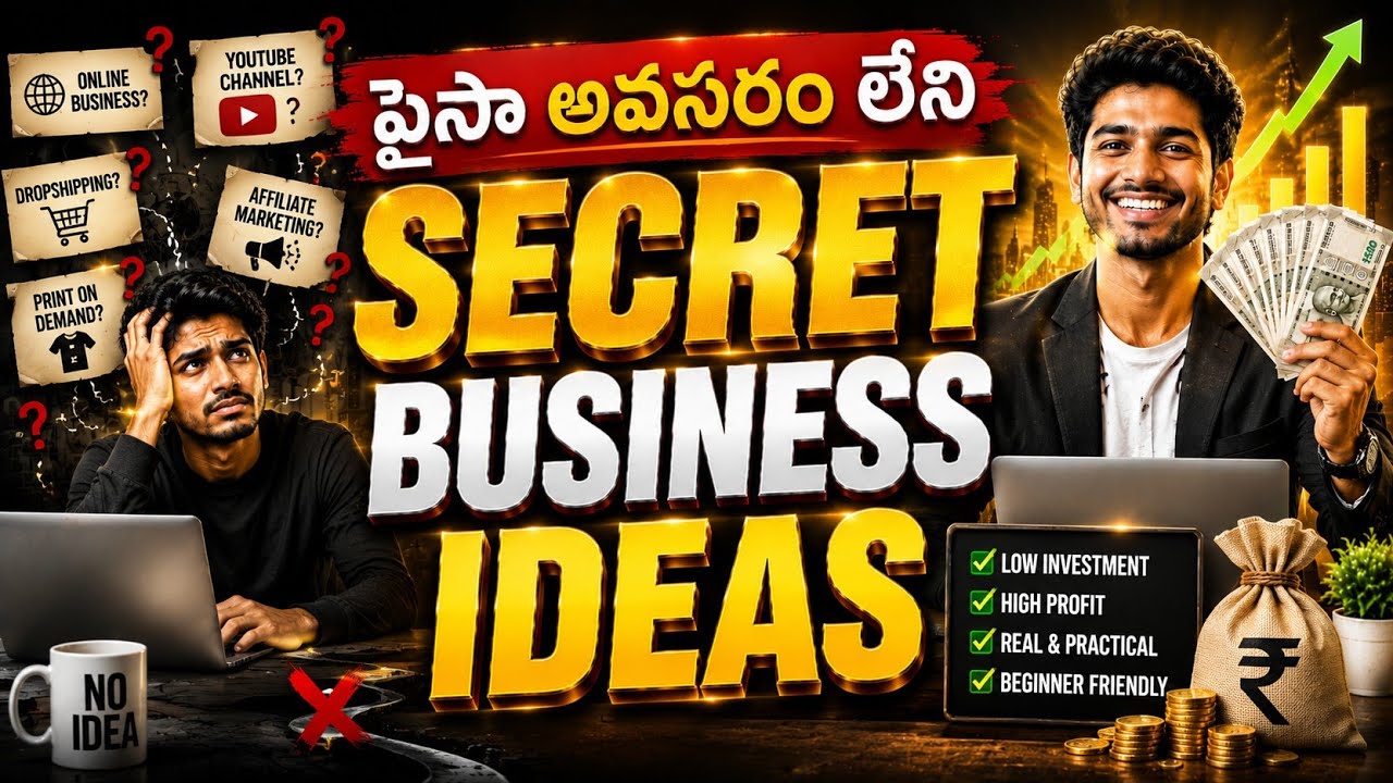 Best Low Investment Business Ideas 2026 | Small Business Ideas