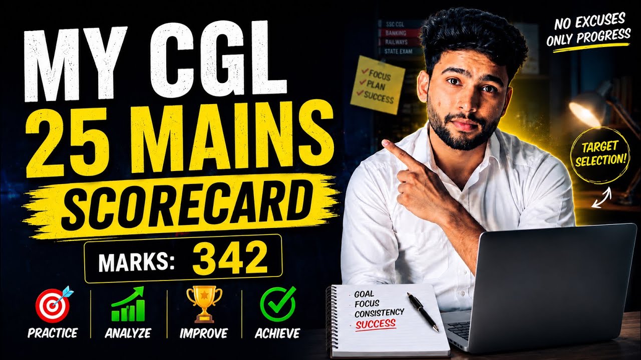 Ssc cgl 2025 final answer key and marks| My ssc cgl mains scorecard| MyJourney| #ssccgl 