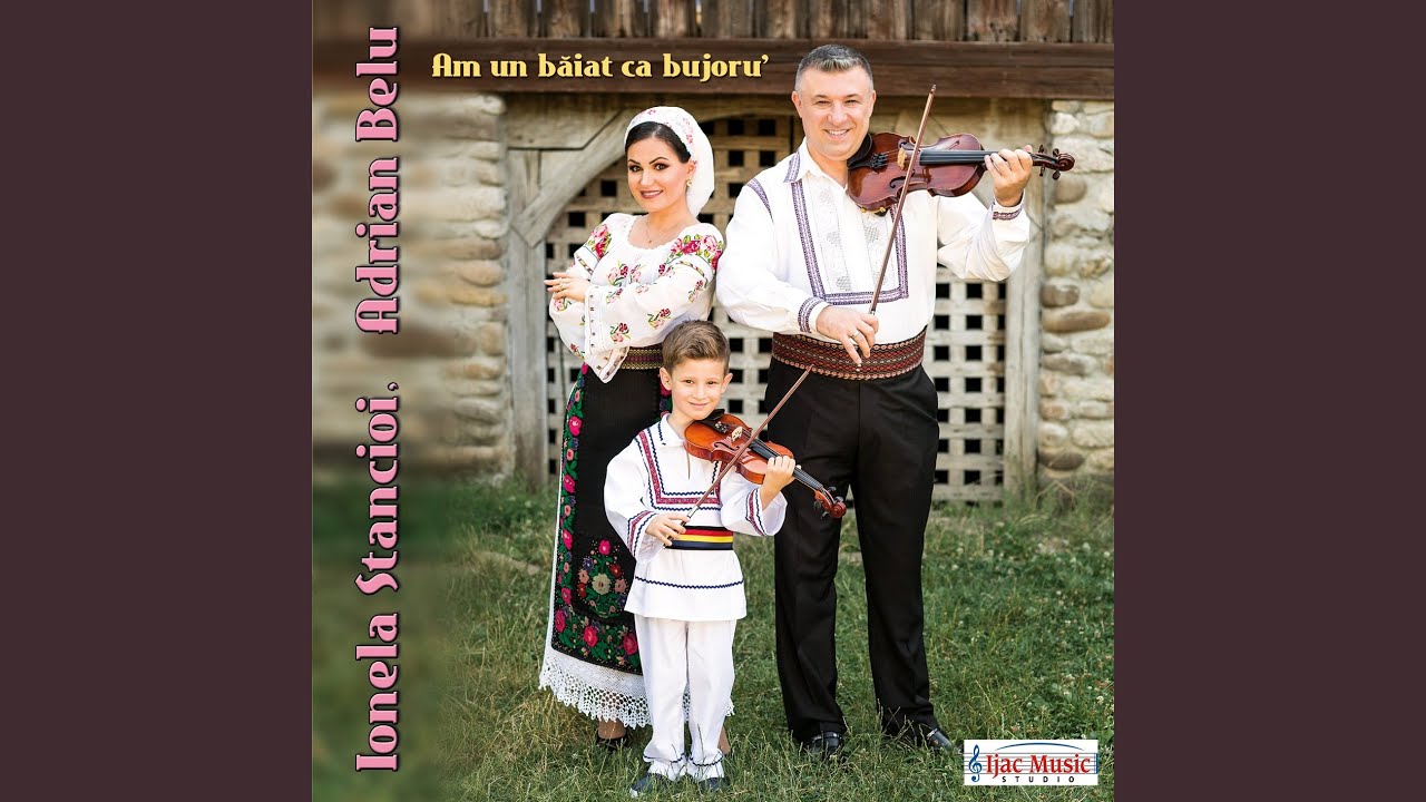 Am un baiat ca bujorul