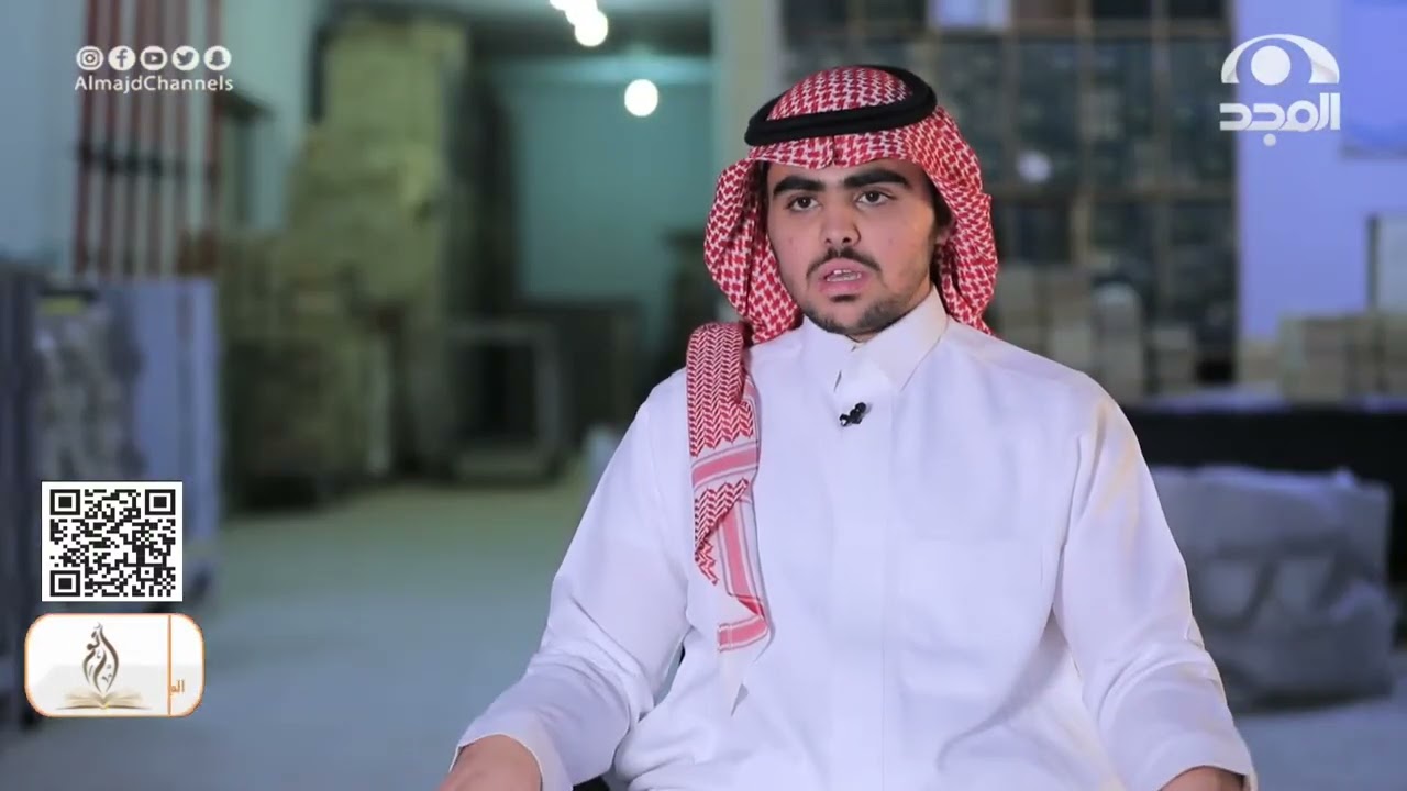 تقرير مركز المصاحف التابع لجمعية ارتق