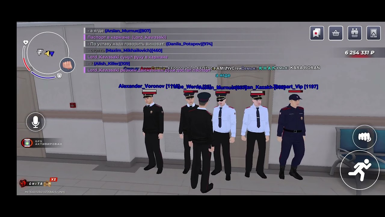 Незнание субординации