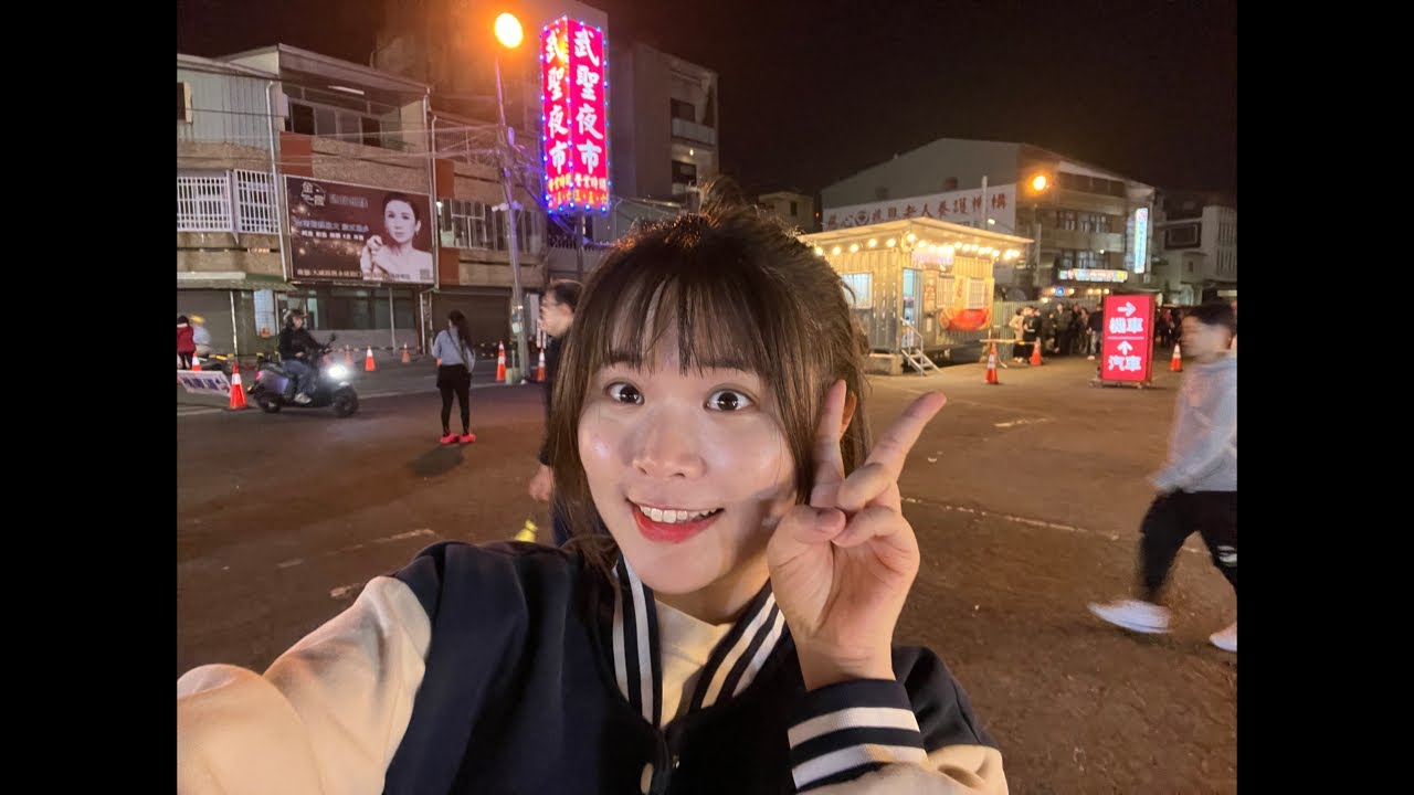 《臨時加場》台南武聖夜市演出中🎤19:00-22:00