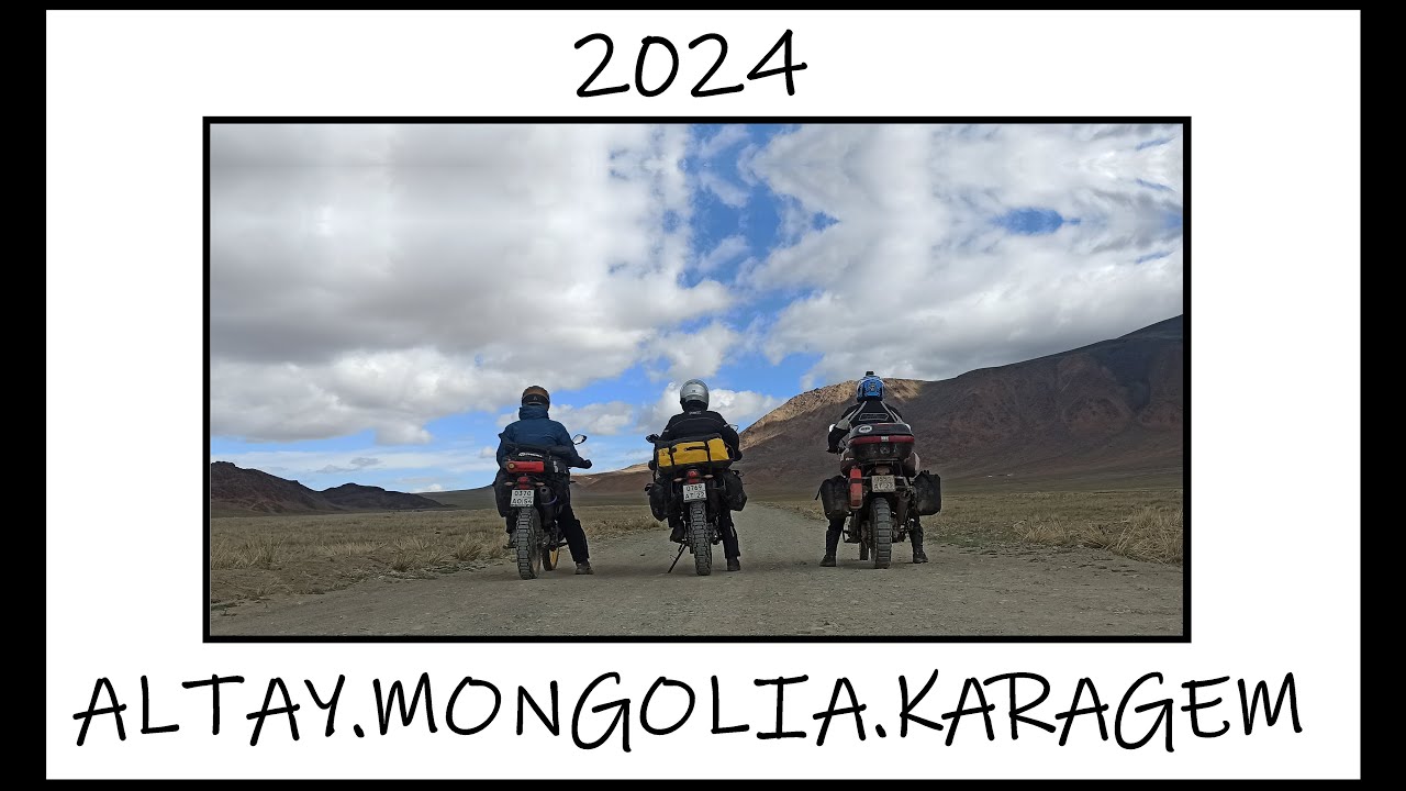 Мотопутешествие. Горный Алтай, Монголия, Карагемский прорыв. Voge 300 rally, Yamaha Super Tenere 750