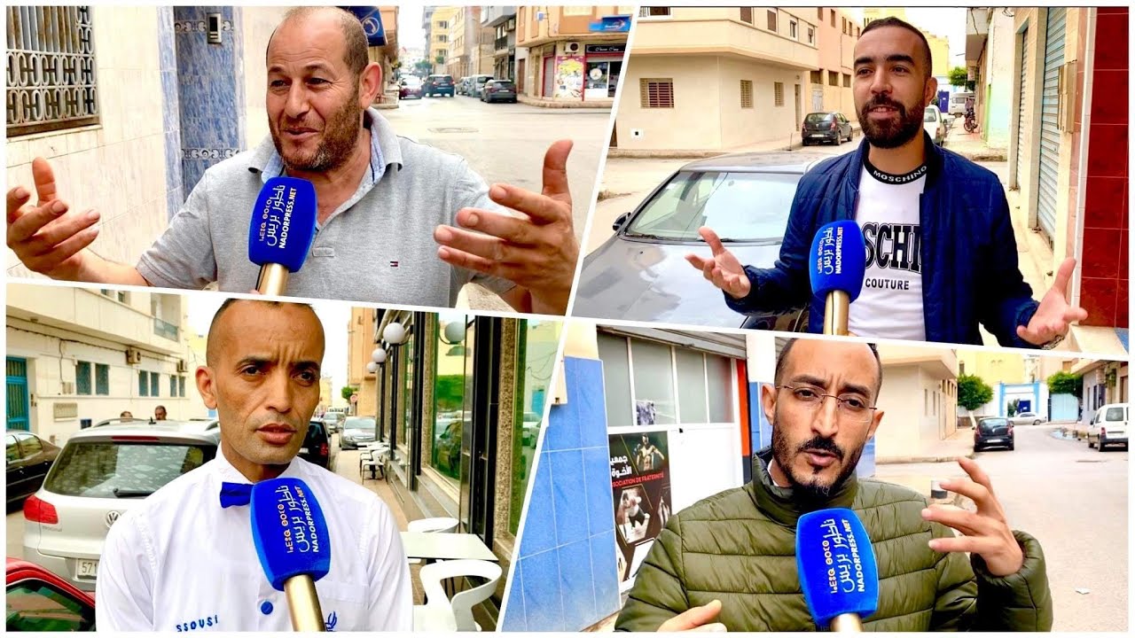 مواطنون بالناظور يحكون حقائق خطيرة وصادمة عن أنواع السحر بالناظور وطقوس النساء في استعماله