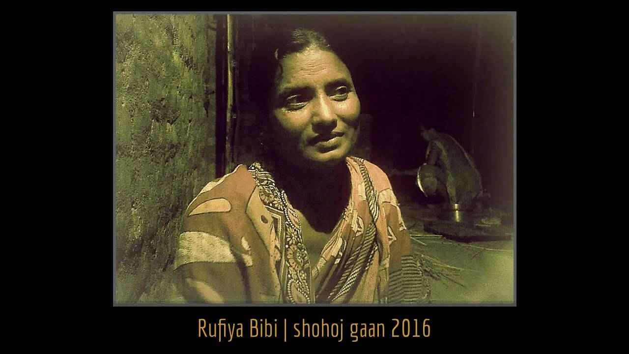 Rufiya Bibi - Pran Bondhu Kaliya Re