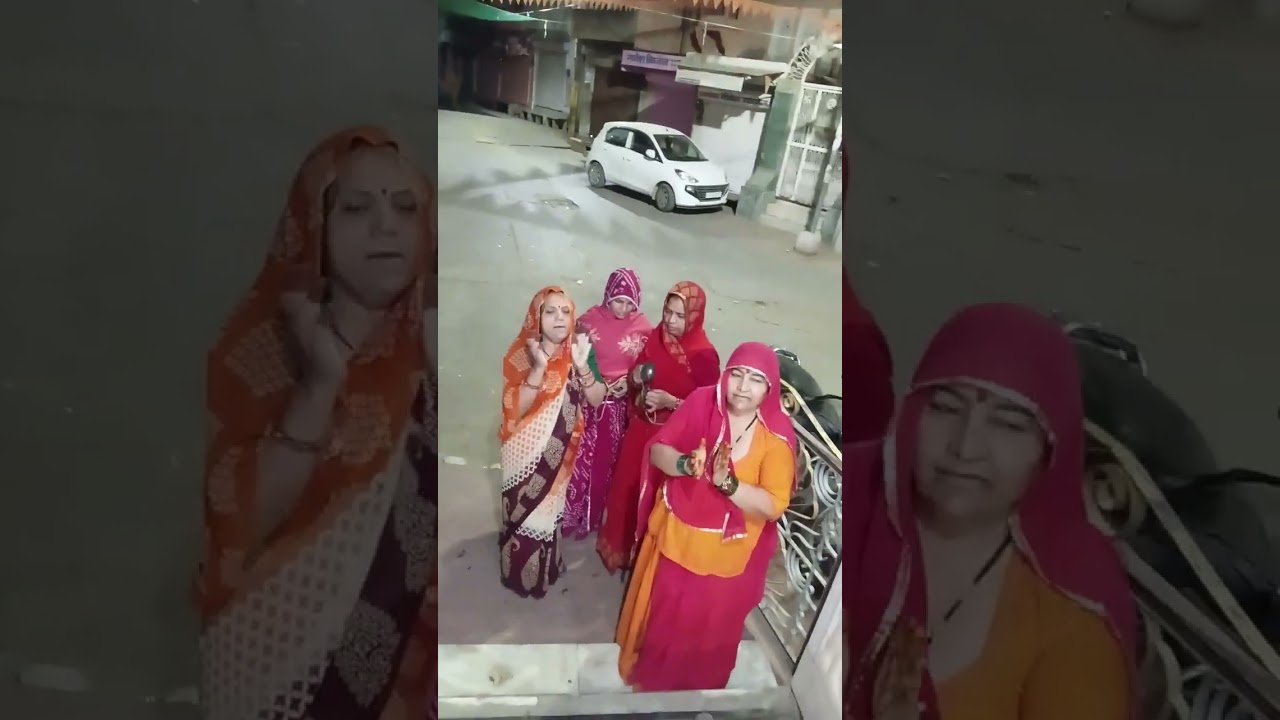 राजस्थानी भजन