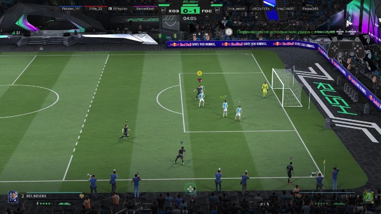 EA SPORTS FC 26_20260212211440