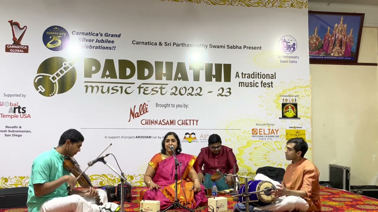 Brochevarevarura|Ragam:Khamaj|Talam:Adhi|Composer: Mysore Vasudevachar