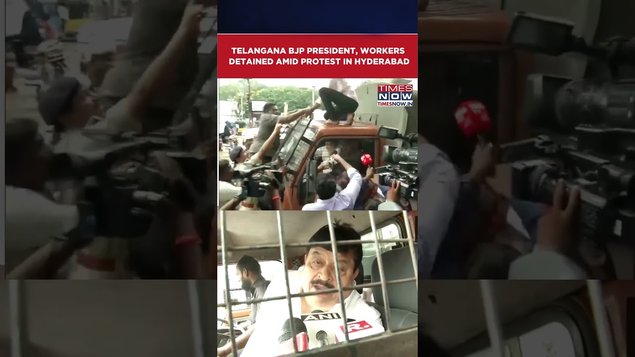 Хайдарабад: президент и рабочие партии БДП в Телангане задержаны во время протеста против нападен...