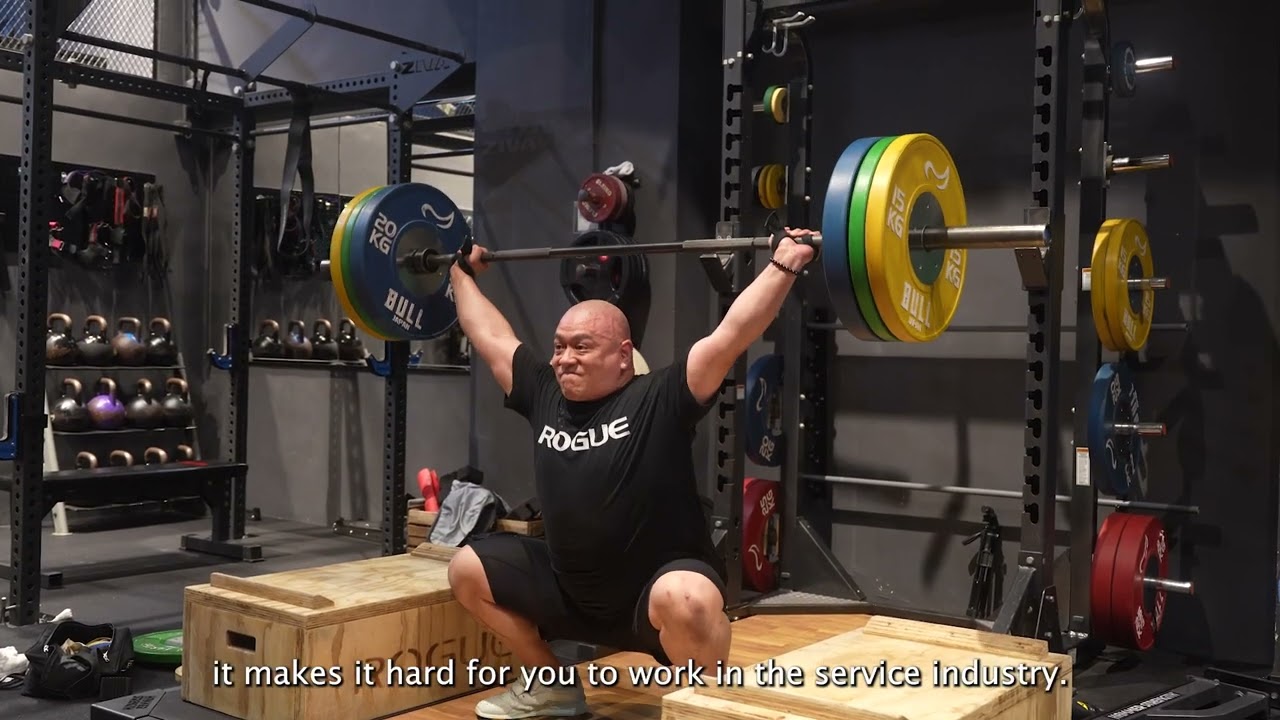 My Life with Tourette's: A Hong Kong Weightlifter/Personal Trainer's Story