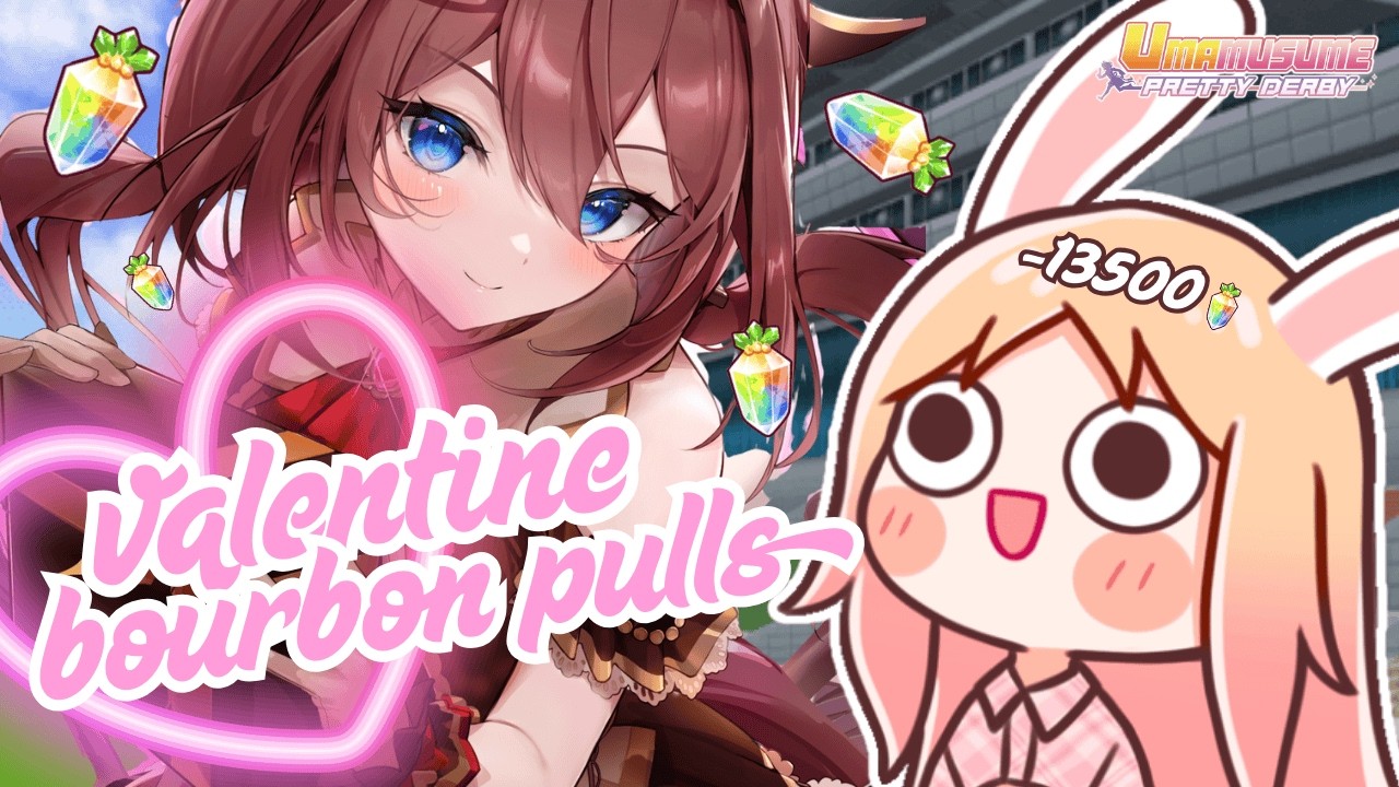 🍫 Do I get Bourbon, or do I get Flash-banged? VALENTINE'S BOURBON PULLS