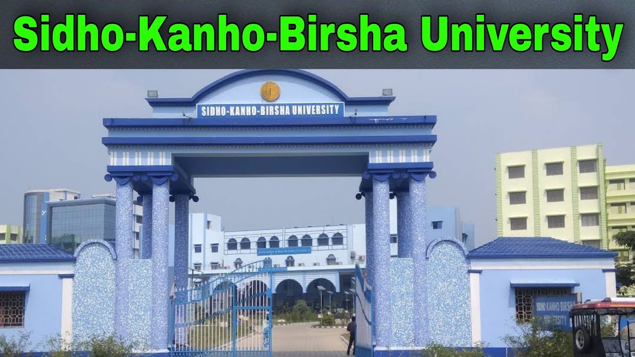 Sidho-Kanho-Birsha University Campus | SKBU in Purulia, West Bengal