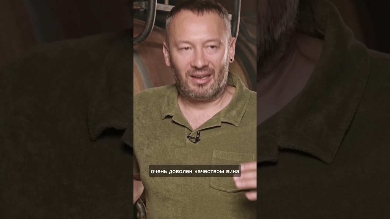 Рассказал про неббиоло в 3 серии Современной Кухни Крыма #uppawinery #биодинамика #виноделие