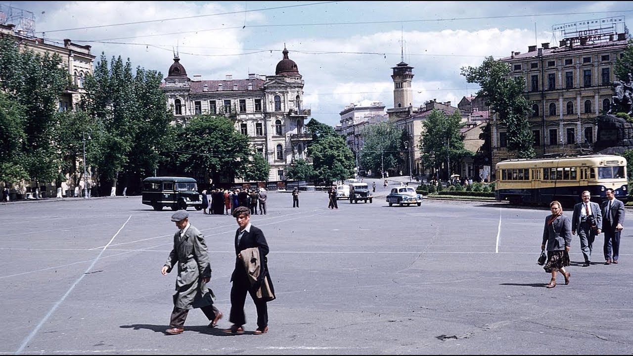 Киев в конце 50-х