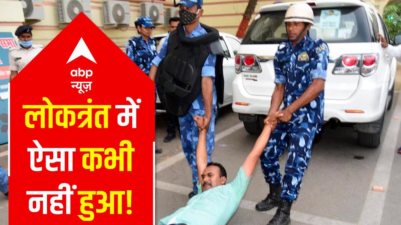 Bihar Special Armed Police Bill 2021: जिसे लेकर राज्य में मचा है बवाल?