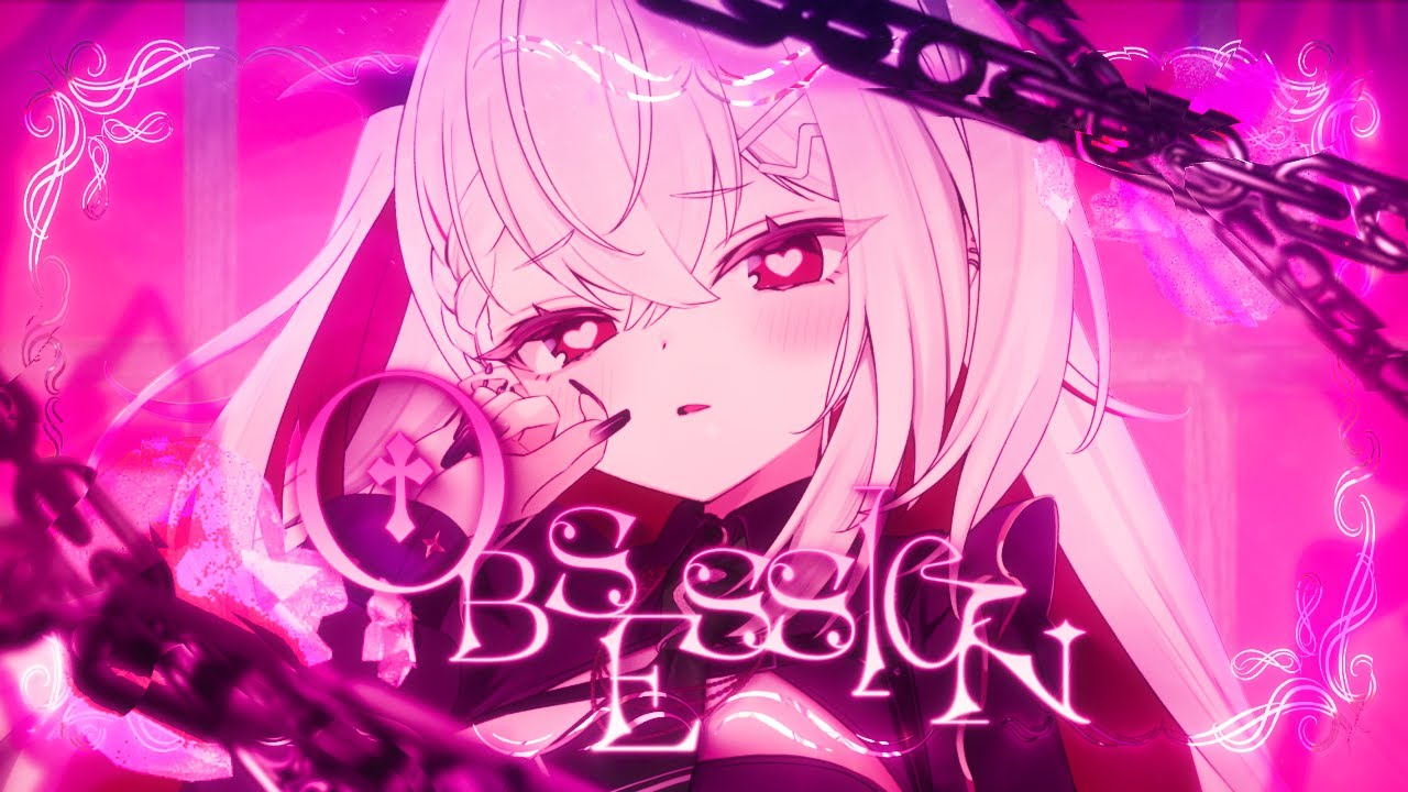 【オリジナル】OBSESSION