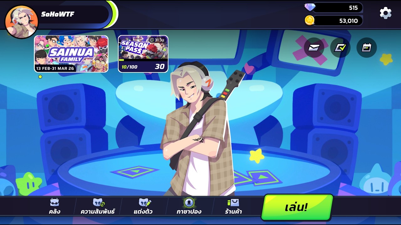 [ Live ] Slap ‘em UP - เก็บแรงค์