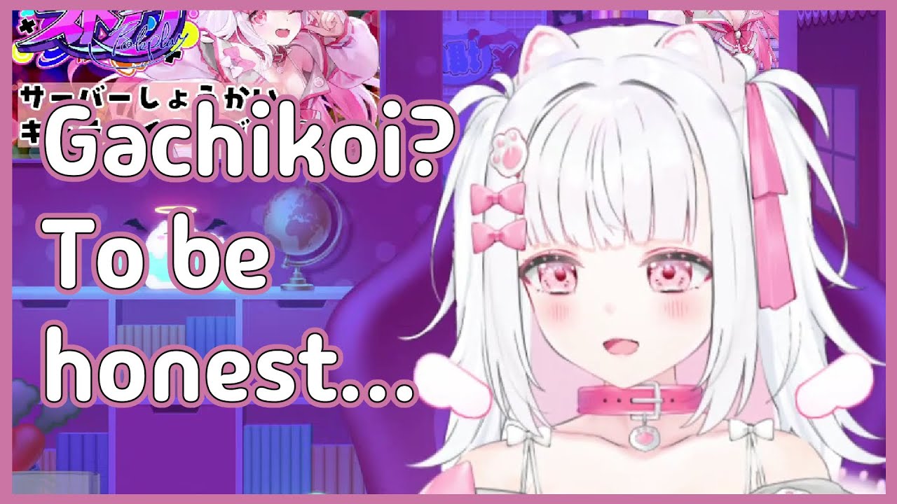 Pico shares her feeling towards Gachikoi【倉夢ぴこ Gram Pico / Phase Connect】