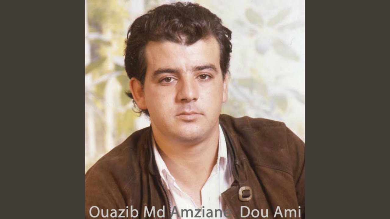 Aarqen Lahddour