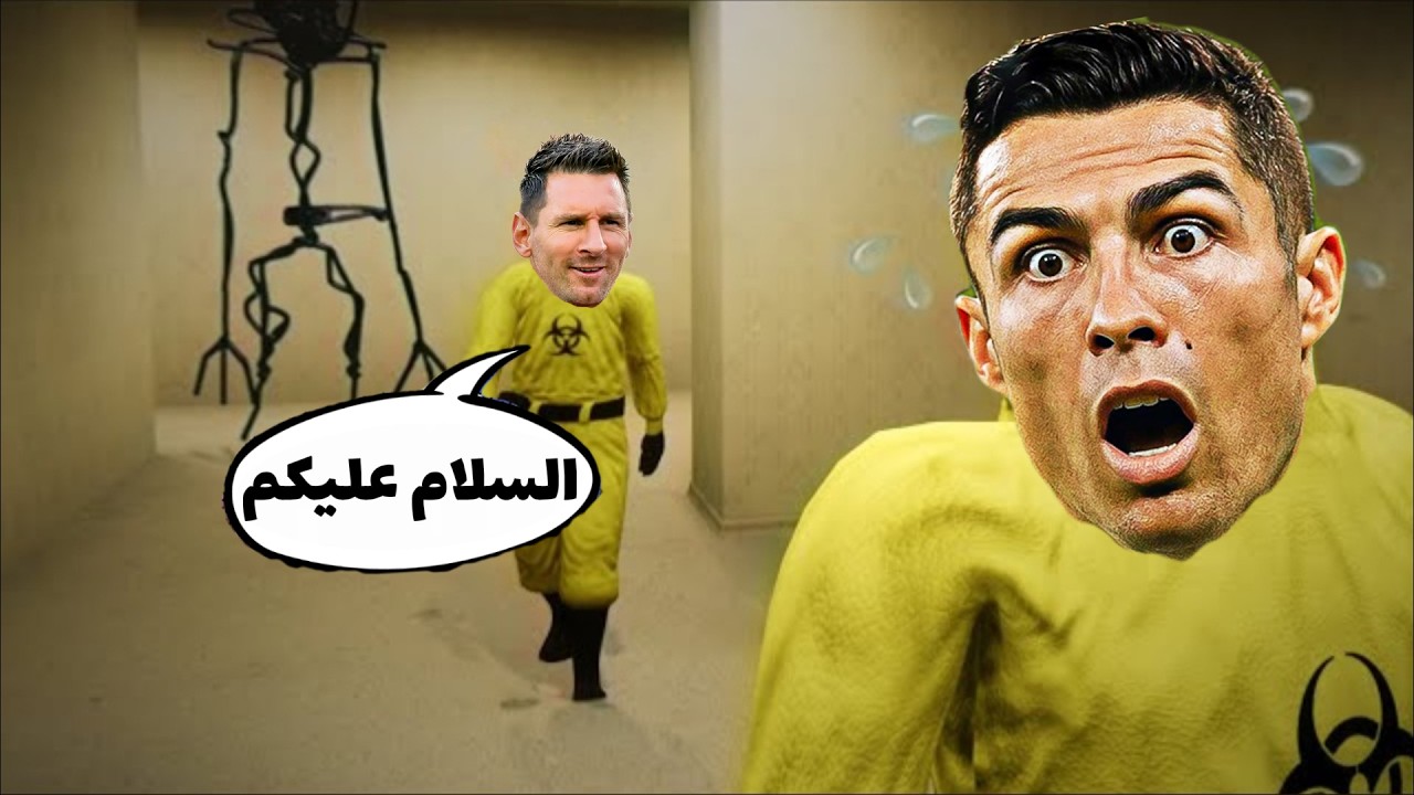 المتاهة المميته☠️ #4 | Escape the backrooms