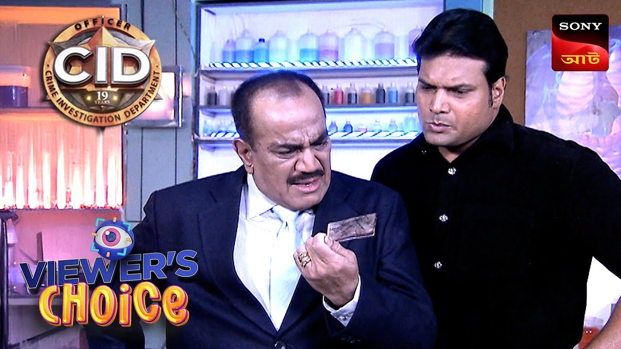 The Construction Site Mystery | CID (Bengali) | Full Episode | Viewers Choice