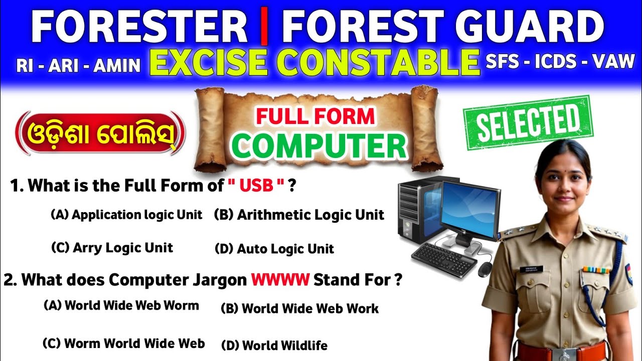 All Important Full Form Computer//Odisha Excise Constable & Forest Guard Selected Questions 