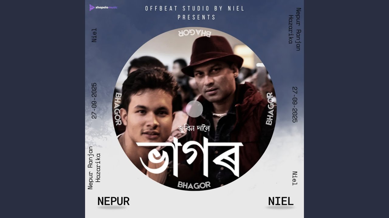 Bhagor - a tribute to Zubeen Garg