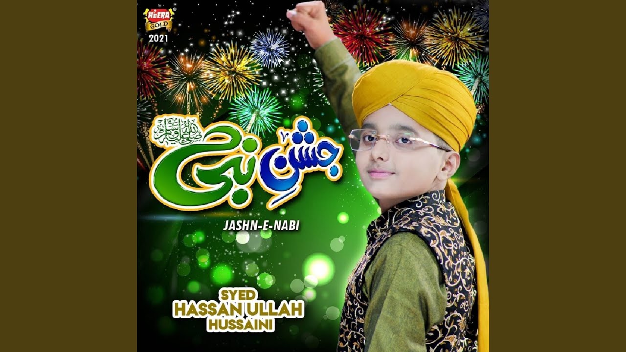 Jashn e Nabi