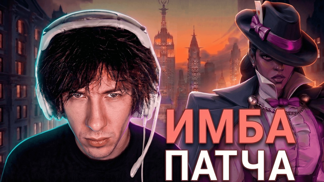 SNGLOCK | СТРИМЕРЫ В ШОКЕ С ПАТЧА